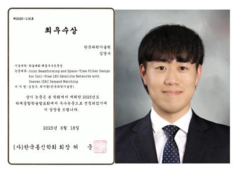 스크린샷 2025-06-26 094429.png