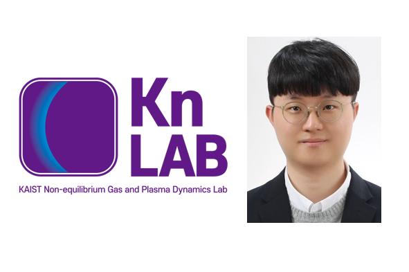 스크린샷 2025-06-26 094819.png