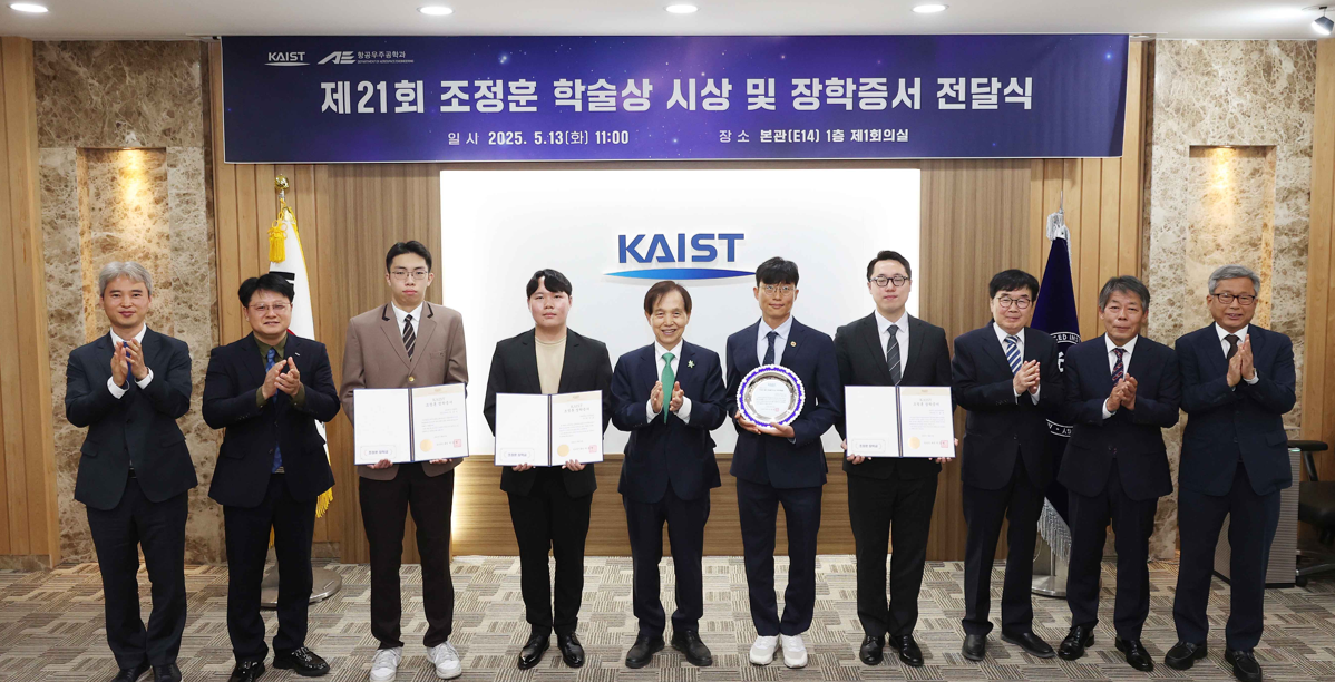 스크린샷 2025-05-16 150434.png