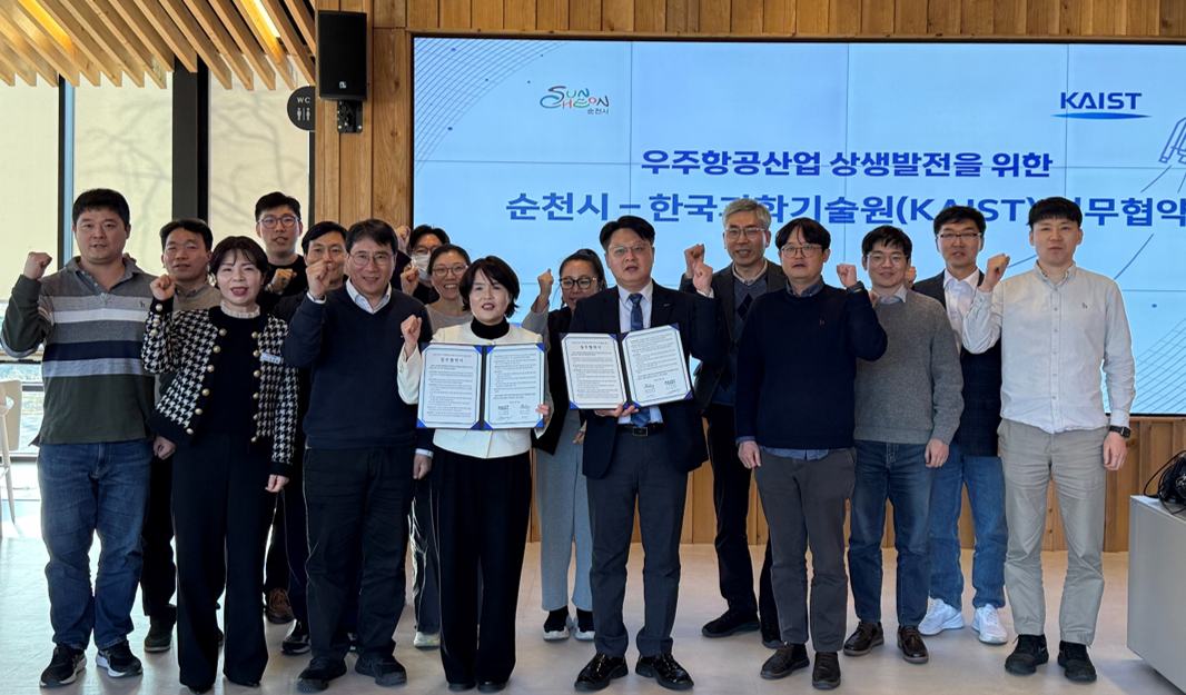 스크린샷 2026-02-09 104147.png