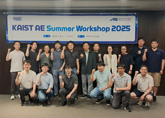 스크린샷 2025-07-15 132700.png