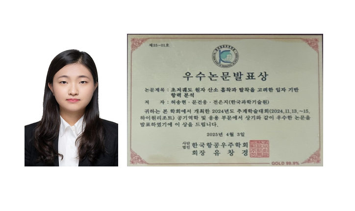 스크린샷 2025-04-21 150018.png