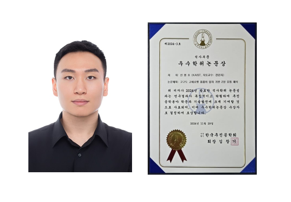 스크린샷 2025-04-23 164727.png
