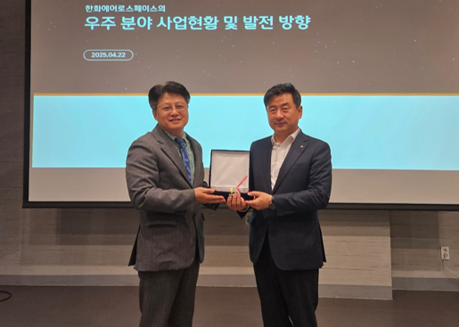 스크린샷 2025-04-23 164455.png