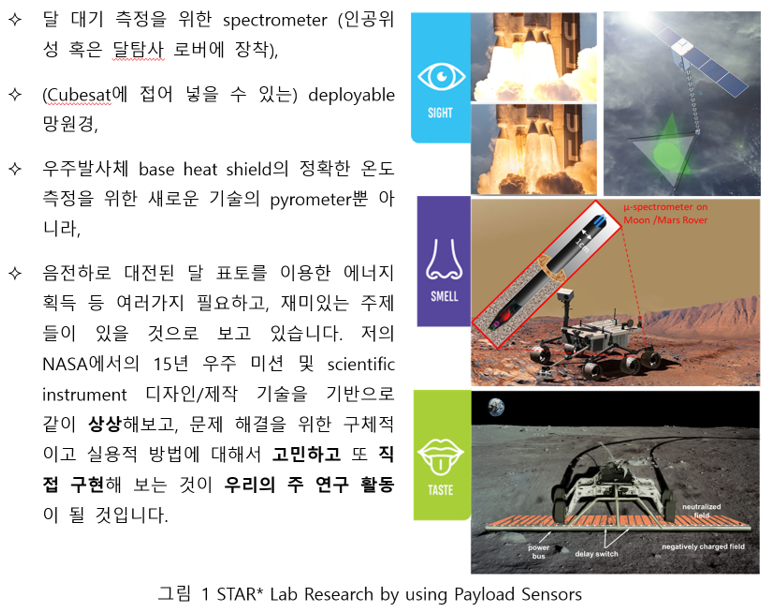 스크린샷 2025-06-02 172904.png
