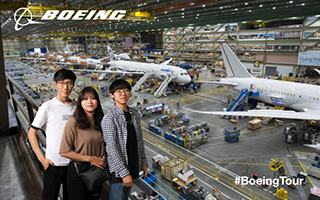 Boeing 장학금